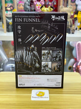 万代金属结构 RX-93 v 高达选配部件 - 鳍状漏斗